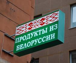 Купить Приглашения на свадьбу в Минске. В наличии. Доставка Конкурс Стань героем рекламы «МегаФона» Торгово