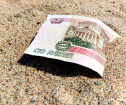 Курортный сбор в России введут в 2018 году Курортный сбор в России введут в 2018 году