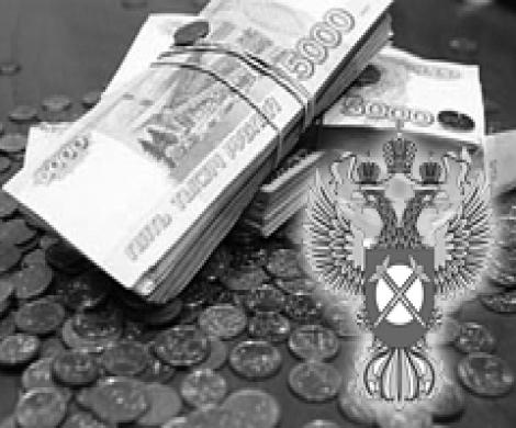 ФАС больше скидок не делает