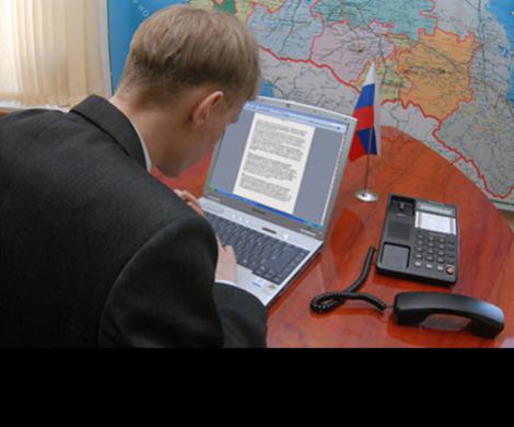 РЖД: скрытая реклама