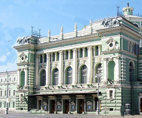 Дорогая Мариинка