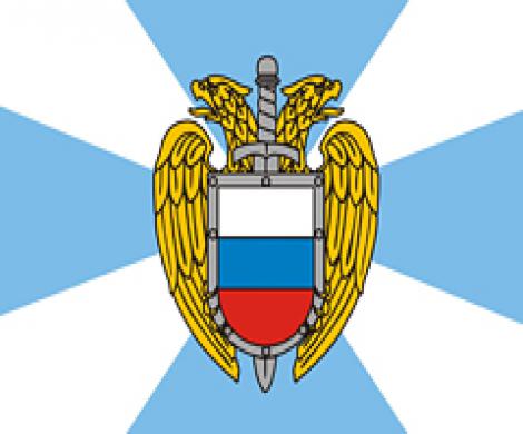 ФСО торгует землей?