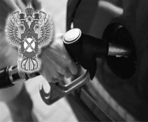 Нефтяникам предлагают «махнуться» заправками