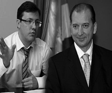 Министерство природоиспользования