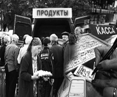 Мир охватывает продовольственный кризис