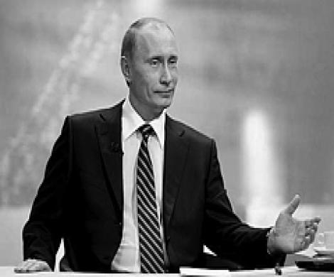 Путин пришел с «мешком» подарков