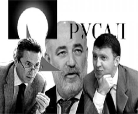 Дерипаска получит "смотрящего"?