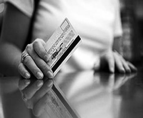 По единому банковскому счету