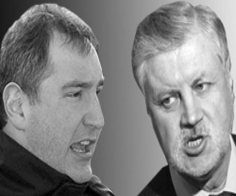 3 тысячи противостоящих членов