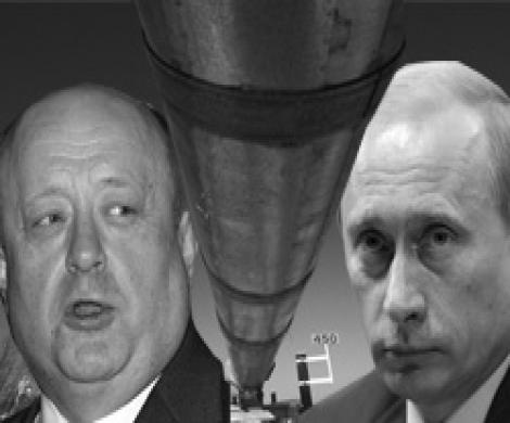 Россию портит трубный вопрос?