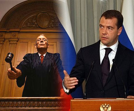 Суд над судом