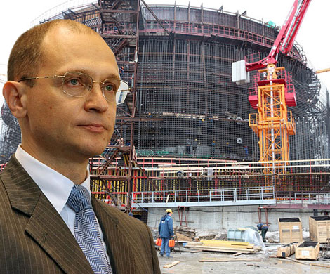 Сергей Кириенко, коллаж "Века"