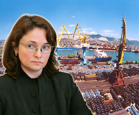 Глава Минэкономразвития РФ Эльвира Набиуллина, коллаж "Века"
