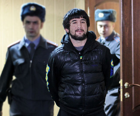 Мирзаев вышел на свободу