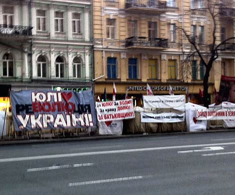Еврокомиссия бойкотирует Евро-2012