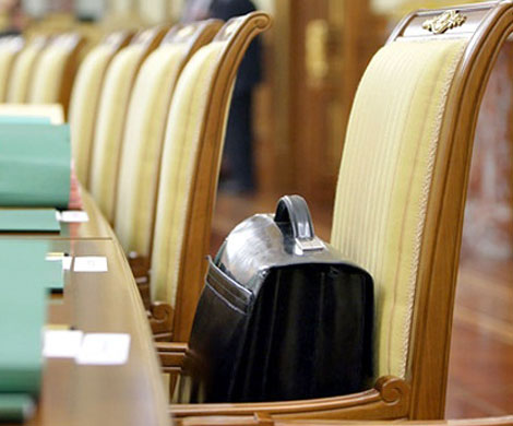 Кабмин остался безымянным