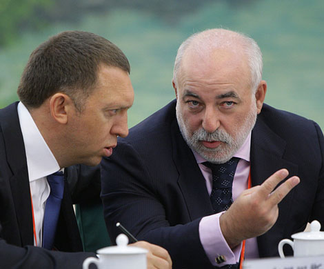 На БАЗе конфликта
