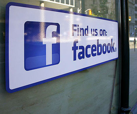 Facebook подешевел