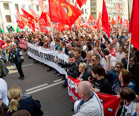 «Марш миллионов» вновь высказал протест