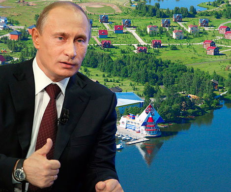Путин изменил границы «Завидово»