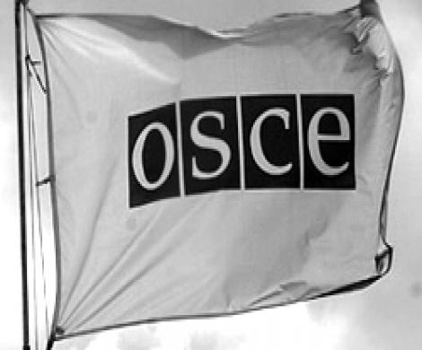 Их опять позвали