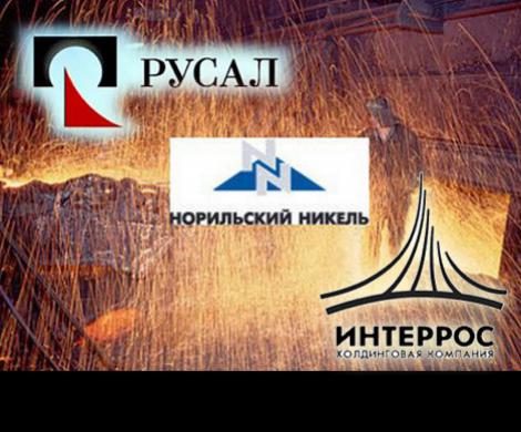 Прекратить «бодаться»