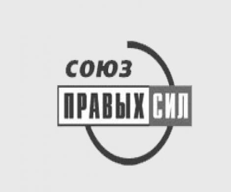 В списках не значатся