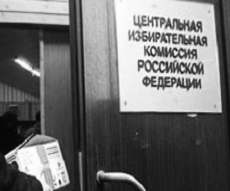 Пикеты и побои