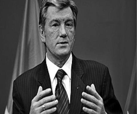 Ющенко выставлен народный счет