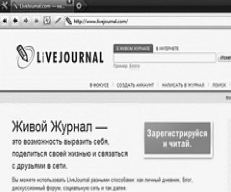 Ульяновский спикер стал жертвой политтехнологов