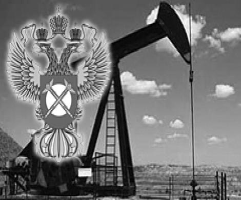 ФАС написала «третью серию» для нефтяников