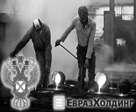 ФАС сыграет «тяжелый металл»