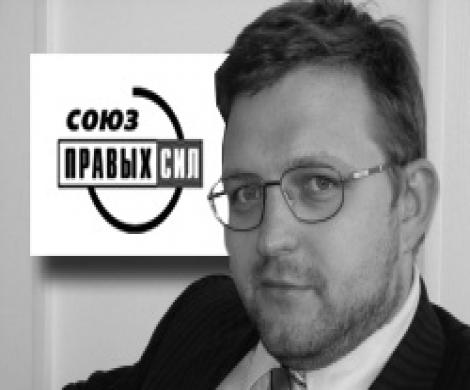 Леди Макбет переехала на Лубянку