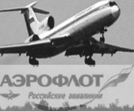 В Хабаровском крае могут осудить за помощь людям?