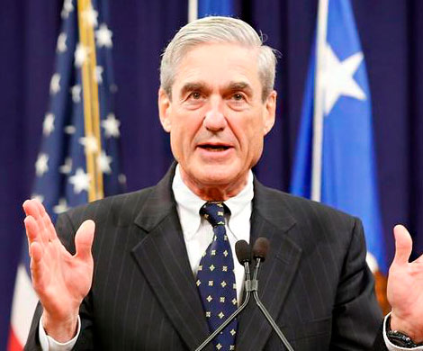 Мюллер готов презентовать итоги &laquo;российского дела&raquo;