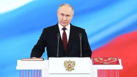В Кремле прошла инаугурация президента РФ Владимира Путина