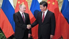 Визит Путина в КНР: от символизма к прагматизму. Сотрудничество России и Китая получило новый импульс