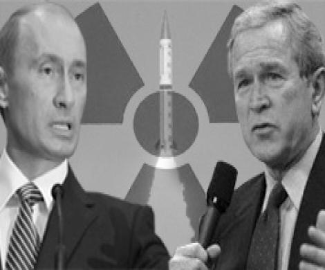 Буш Россию не боится