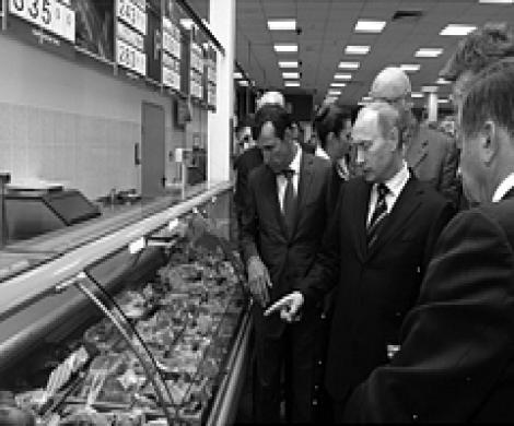 Путин довел «Перекресток» до распродажи