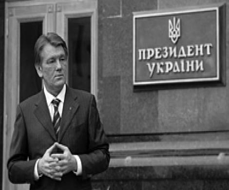 Ющенко придумали импичмент