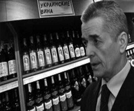 Онищенко завернул украинские вина обратно
