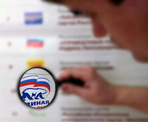 «Единороссы» ставят на электорат