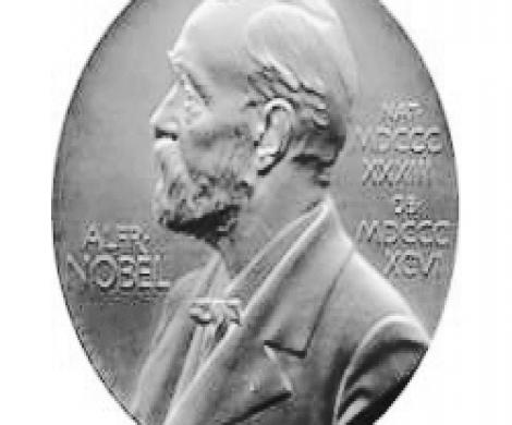 Нобелевская премия «обошла» Россию