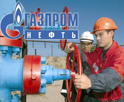 Иран указал «Газпрому» на дверь