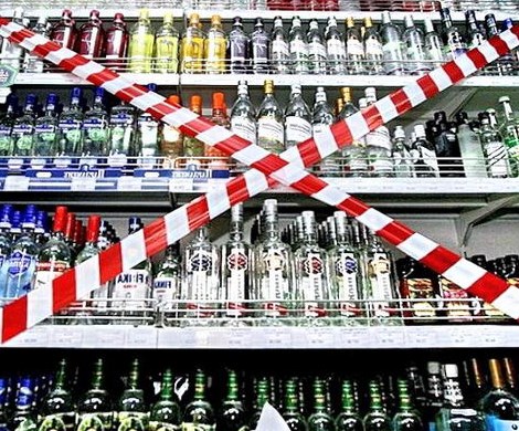 Алкоголь «спрячут» подальше от россиян