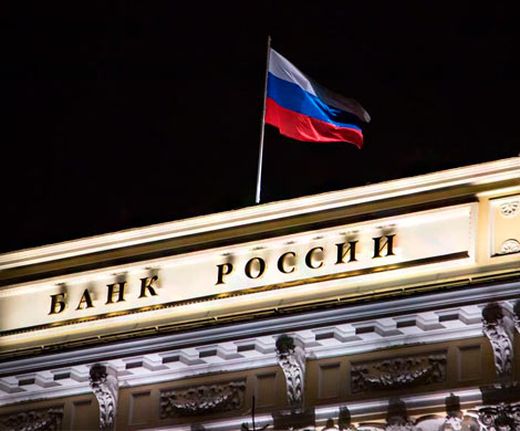 Банк России в ручном режиме отрегулирует кредитные риски