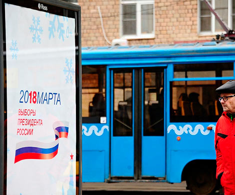 Более 80% россиян планируют принять участие в выборах