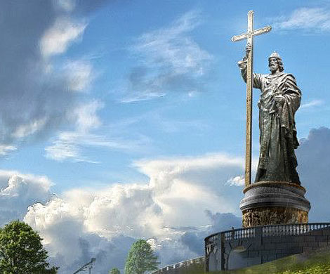Большая часть граждан России поддержала идею открыть памятник князю Владимиру