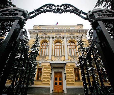 ЦБ: 183 российских банка испытывают трудности