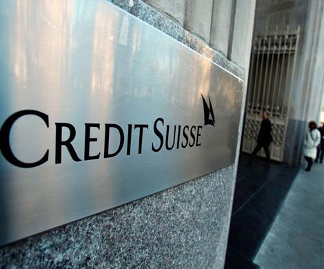 Credit Suisse заплатит $2,6 млрд за содействие в уклонении от уплаты налогов